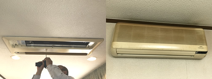 天井埋め込み型のエアコンと壁掛け型のエアコンをそれぞれ取り外していきます。