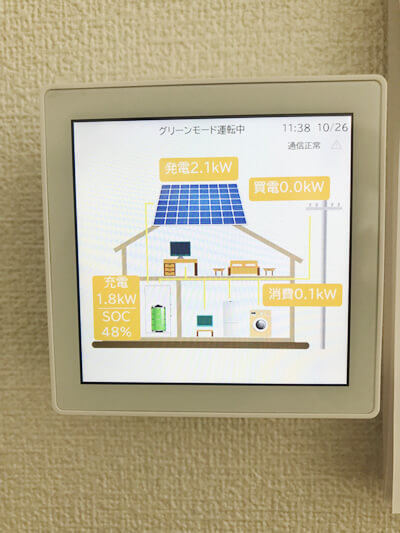 動作確認を行って作業完了です