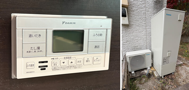 室内のリモコンも新しいものに交換します。最後に補助金申請用に工事後の写真撮影を行います