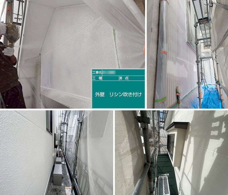 リシンを吹き付けて、外壁を仕上げます