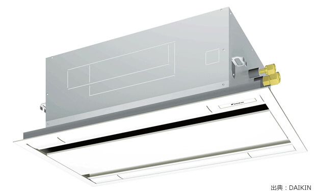 照明と調和する業務用エアコン「天井カセット形2方向」