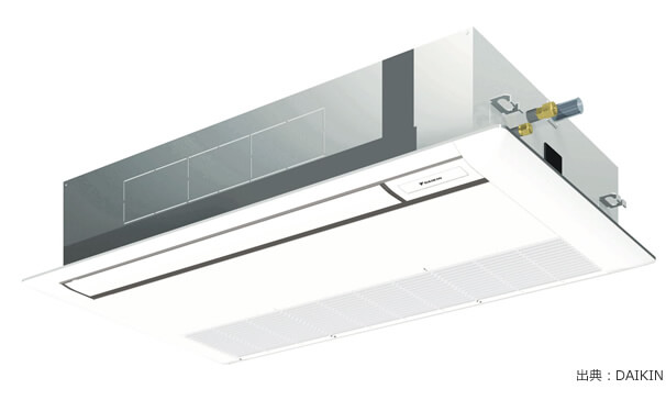 下がり天井にも対応できる業務用エアコン「天井カセット形1方向」