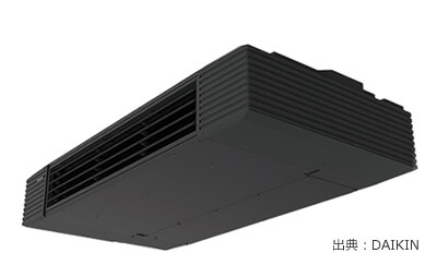 取り付けしやすい業務用エアコン「天井吊形タイプ」黒