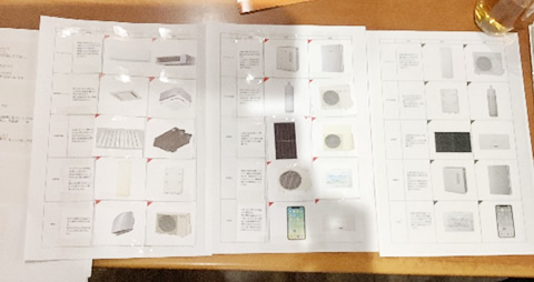 インターンシップで行った住宅設備に関する知識クイズの資料
